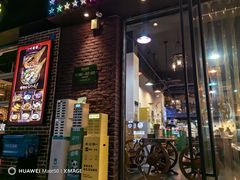 -兵哥豌豆面(建设巷店)