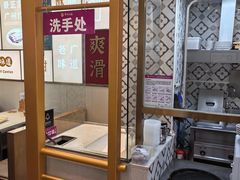 -华辉拉肠(宝华店)