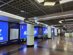 -公园前(地铁站)