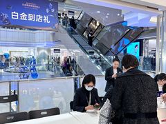 -远大购物中心(南岗店)