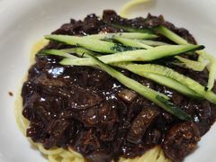 炸酱面-桃园中华料理炸酱面(燕儿岛路店)