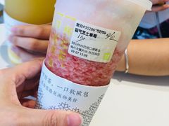 -奈雪的茶(永嘉天地东百城店)