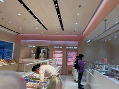 -好利来(上海长宁龙之梦店)