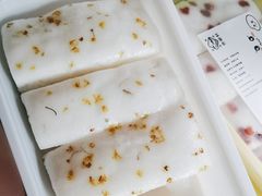 桂花发糕-亦顺轩(一中店)
