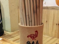 -锅来乐地锅鸡(安亭店)