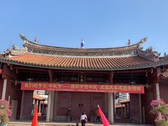 -揭阳学宫(榕城区)
