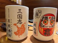 -隐月· 㐂和食屋(芝罘万达公馆店)