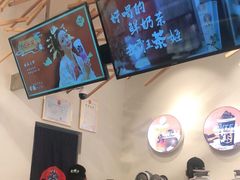 -霸王茶姬(南亚风情第壹城店)