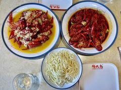 -杨氏青龙虾·吃蟹季(珠江路店)