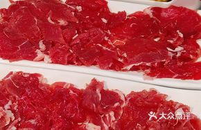 Tender Beef Salad