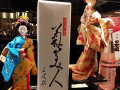 -佛山希尔顿酒店·融誉亚洲美食荟