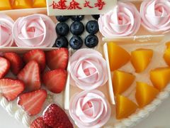 -好利来(新宜白店)