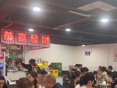 -辣螃铠盆盆蟹大排档(总店)