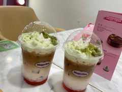 -哈根达斯(大洋百货店)