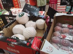 -叁宫礼水果批发仓储店(梅江店)