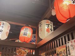 -二丁目食堂(浑南花园城店)