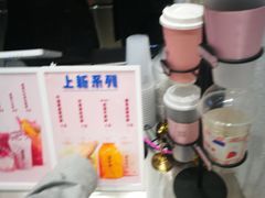 -果呀呀(国金街店)