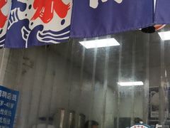 -陈记栗子(长宁路店)