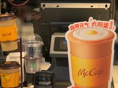 -麦当劳(温州人民路店)