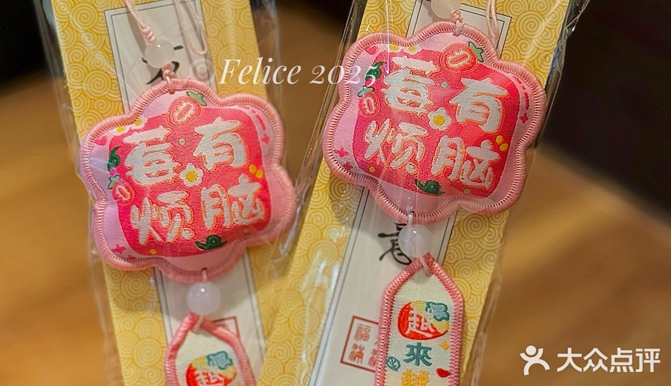 這一口咬下去😅整個人の三魂七魄都沒了…