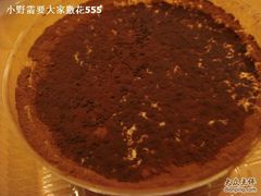 提拉米苏-榖屋house of flour(张江首店)