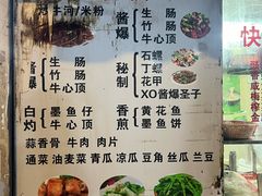 -美食店(华贵路店)