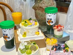 -山山家·新鲜烘焙(孝顺店)