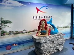 -长春中泰海洋世界