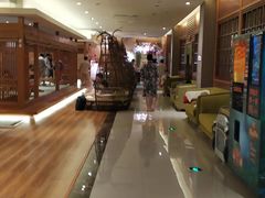 -大江户·温泉洗浴(浑南店)