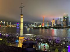-外滩8号 whisky bar(金延大厦店)