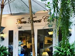 -Fern Forest Cafe