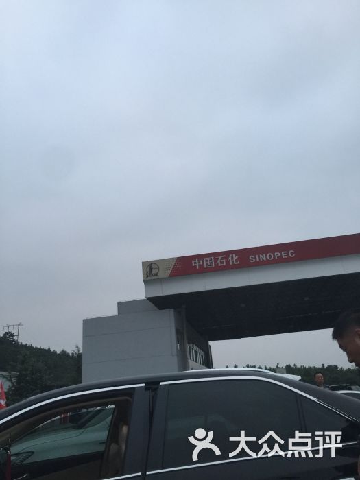 宜春服务区停车场图片 - 第2张