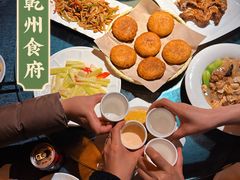 -乾州食府(小雁塔店)