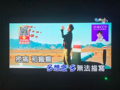 -牧歌商务公馆(南门店)