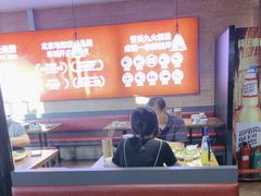 -管氏翅吧(护国寺店)