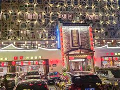 -抱德·潮汕味(琶洲店原惠城鱼仔)