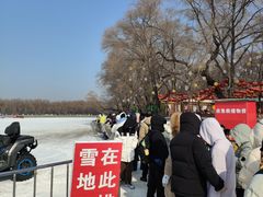 -北陵公园