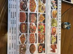 -严记小天府酸菜鱼(西四路店)