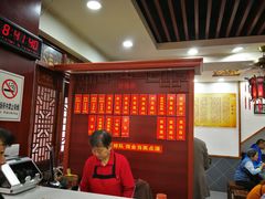 -荣阳楼(山塘街店)