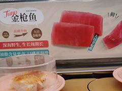 -争鲜回转寿司(太阳宫凯德PLUS店)