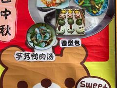-常德书法幼儿园