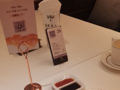 -铭家点心(秦岭路店)
