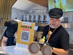 -陕拾叁-西安糕点(北院门创始店)