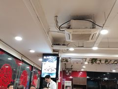 -芦月轩羊蝎子(北蜂窝店)