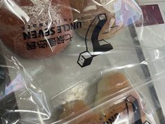 -七叔是岛民(大学城gogo新天地店)