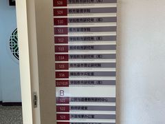 -北京师范大学邱季端体育馆