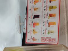 -陈记顺和牛肉火锅馆(天河北路店)
