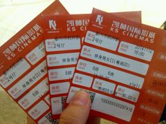 android_upload_pic-佳兆业国际影城(惠州IMAX店)