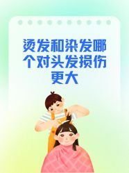 -5M HAIR SALON 旗舰店