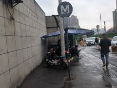 -黃牛牛肉面馆